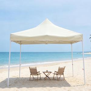 Tente Easy-up 10x10 pieds à sommet haut, grande tente de réception imperméable pour mariages, fêtes et événements commerciaux en extérieur - Product Image 1