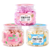 Galletas Crujientes con Sabor a Yogur de Fresa, Snack Saludable para Niños, Desayuno, Escuela, Viajes, 27g