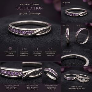 Bague de mariage minimaliste pour femme en argent 925 plaqué or jaune 18 carats avec améthyste taille brillant sertie à griffes, édition douce Amethyst Flow - Product Image 3