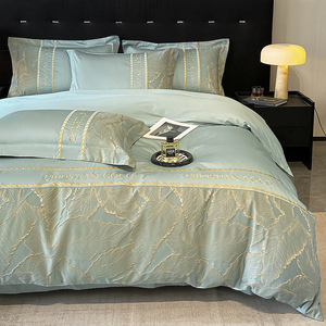 Set Premium Fuanna in 100% Cotone, Quattro Pezzi con Ricamo Tridimensionale in Rilievo, Lenzuolo Universale per Tutte le Stagioni - Product Image 1