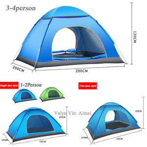 Abri Solaire Pop-up Portable pour Randonnée, Montage Facile et Instantané, Tente de Camping 1-2 Personnes pour Voyage, Randonnée et Camping en Plein Air - Product Image 2