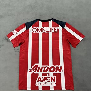 ชุดฟุตบอลชาย ชิวาส เรกาล 2526 แขนสั้น ระบายอากาศได้ดี พิมพ์ชื่อผู้เล่น - Product Image 4