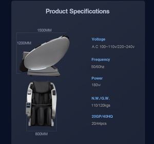 HENGDE Bills Vending Silla de masaje para más beneficios - Product Image 6