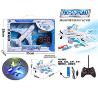 Avion télécommandé électrique personnalisé avec logo promotionnel, modèle d'avion de ligne simulé, grande taille, cadeau pour garçons