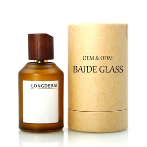 Nueva llegada: Botella de perfume redonda vacía con pulverizador de bomba, acabado esmerilado, 30ml, 50ml, 100ml, de vidrio ámbar, con caja. - Product Image 1