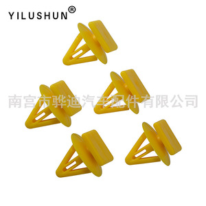 Yilushun คลิปแผงประตู D178ตัวยึดภายในทำจากพลาสติกสำหรับ Auman Hyundai sanan - Product Image 3