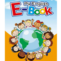 Livres électroniques éducatifs pour enfants en anglais précoce jouet machine d'apprentissage