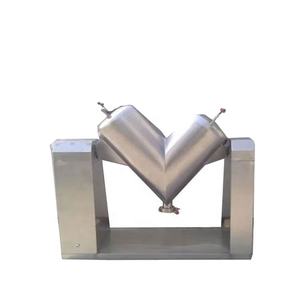 Mélangeur <span class=keywords><strong>de</strong></span> poudre alimentaire en acier inoxydable 304 316, mélangeur <span class=keywords><strong>de</strong></span> chocolat, mélangeur en V, mélangeur <span class=keywords><strong>de</strong></span> laboratoire 360 - Product Image 1