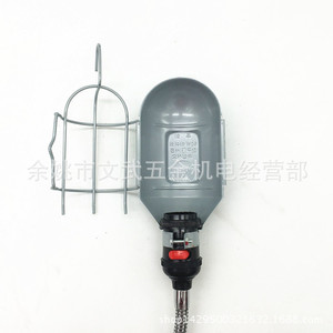 Lámpara de trabajo con base magnética y manguera flexible de 24V 36V para iluminación de máquinas herramienta y tornos - Product Image 3