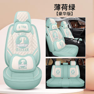 Полный комплект универсальных чехлов на автомобильные сиденья из ПВХ и кожи 5d с подушкой для автомобильного сиденья автомобильные аксессуары - Product Image 6