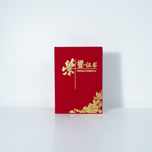 A4 Award 8K Appointment 12K Graduation <strong>Certificates</strong> Inner Core Printing Commendation Appointment Letter Cover Notebook Cardboard - Product Image 5