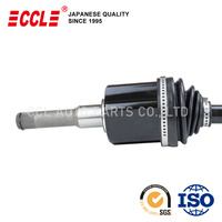 Eje de Transmisión -CCL- de 673 mm Izquierdo para FORD FOCUS 1.5T, Eje CV, Sistema de Transmisión Automática