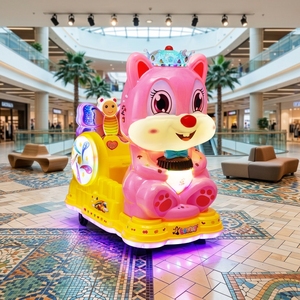 Máquina de Juegos Infantiles de Alta Calidad que Funciona con Monedas, Juego de Carrusel para Niños en <span class=keywords><strong>Venta</strong></span> - Product Image 1