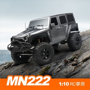 2024 New 1/10 MN222 <b>Remote</b> <b>Control</b> Car 4wd Off Road Climbing Car 2.4g Full Scale <b>Remote</b> <b>Control</b> <b>Toys</b> for Children Adults - Product Image 3