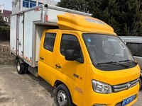Camionnette Foton Xiangling M 2018 1.5L à double cabine d'occasion, véhicule de transport de marchandises fiable pour une utilisation quotidienne en Asie et en Afrique