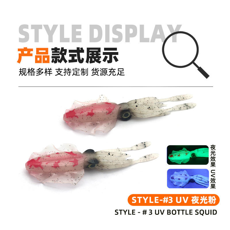 3 # calmar bouteille (poudre lumineuse)