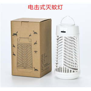 Matamosquitos Eléctrico con Luz UV, Portátil, para Interiores y Exteriores, Funciona con Batería, Diseño de Plástico - Product Image 5