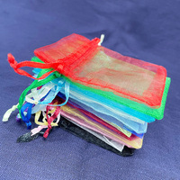 Sacs en organza à cordon de couleur unie pour mariage, bonbons, cosmétiques, bijoux, emballage cadeau, stock de sacs en organza pour mariage, échantillon