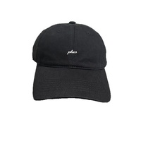 Gorra de Béisbol Ajustable de 6 Paneles con Letras Bordadas, Estilo PVC, Unisex, Casual, Combinable con Todo, Estiliza la Cara, Nueva Colección Primavera/Verano