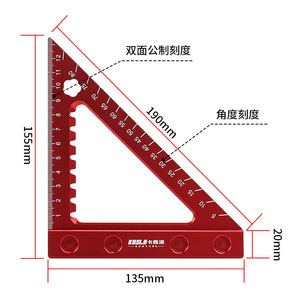 Triangular Ruler 6 Inches Aluminum Alloy Thickened Woodworking Measuring Tool - Product Image 4