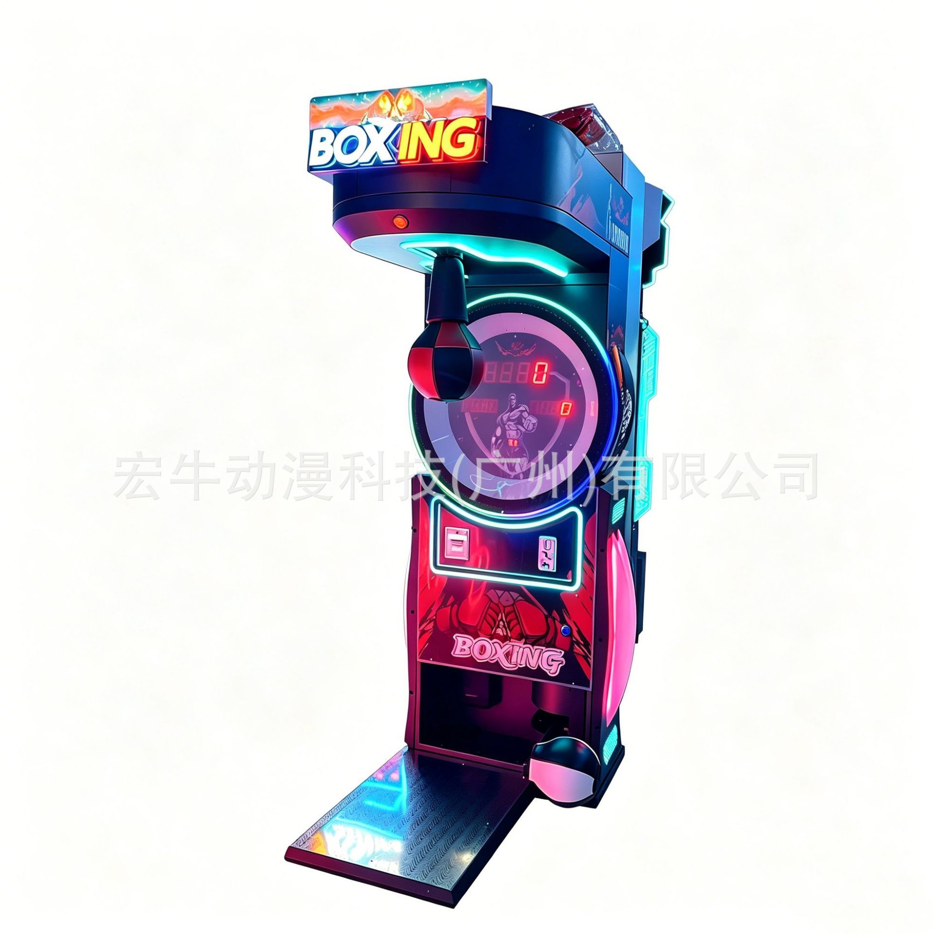 Boxing and Kicking Deposit