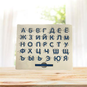 Унисекс, детские игрушки для обучения русским алфавитом с бисером - Product Image 5