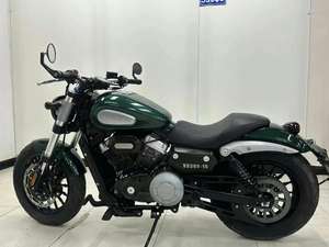 <span class=keywords><strong>Moto</strong></span> <span class=keywords><strong>Cruiser</strong></span> Classica Yamaha 300cc Vintage ad Alta Velocità - Product Image 3