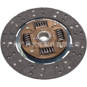 Disco de Embrague 31250-0K150 para Toyota Hilux, Pieza de Repuesto para Embrague Automático - Product Image 3