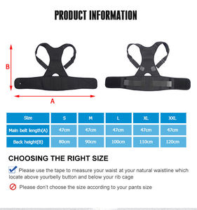 Ceinture de soutien orthopédique de haute qualité pour la correction de la posture des épaules et du dos, soulagement de la douleur - Product Image 5
