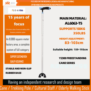 Bâton de marche en alliage d'aluminium Asie-Japon, réglable en hauteur, antidérapant, aide à la rééducation - Product Image 4