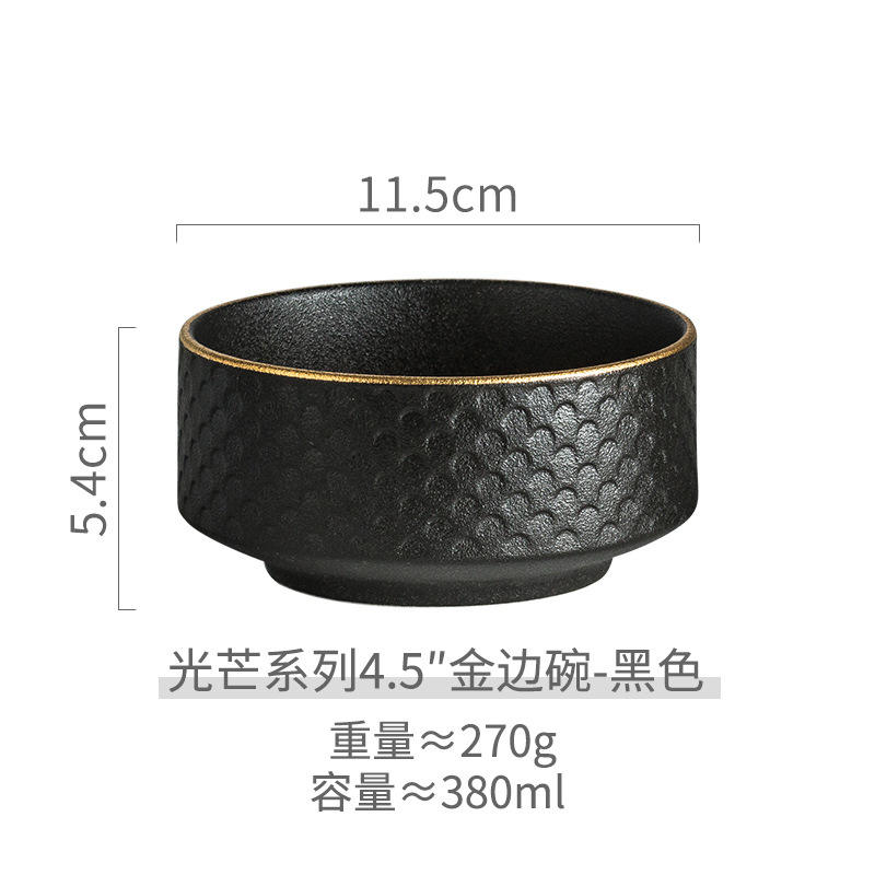 ชามข้าว4.5นิ้วตรง (สีดำขอบทอง)