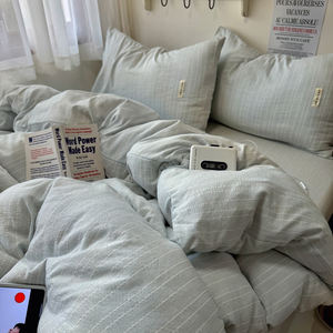 Juego de Ropa de Cama de 4 Piezas con Rayas Discretas - <span class=keywords><strong>Fondo</strong></span> Liso con Diseño de Rayas Minimalistas, Juego de Funda Nórdica Suave y Transpirable - Product Image 1