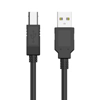 Câble d'imprimante USB A vers B 1,5 m, cordon robuste avec blindage en feuille d'aluminium, charge rapide 3A, conducteur en cuivre pur pour ordinateur et imprimante
