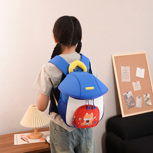 <span class=keywords><strong>Sac</strong></span> à <span class=keywords><strong>dos</strong></span> scolaire <span class=keywords><strong>pour</strong></span> enfants avec rabat, motif <span class=keywords><strong>Shiba</strong></span> Inu mignon, <span class=keywords><strong>pour</strong></span> garçons et filles de 3 à 6 ans, en nylon et polyester résistant à l'eau, idéal <span class=keywords><strong>pour</strong></span> l'extérieur - Product Image 3