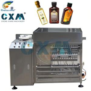 Machine de nettoyage automatique à ultrasons pour bouteilles de jus industrielles, facile à utiliser - Product Image 1