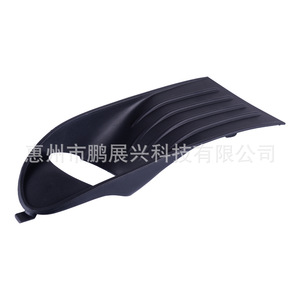 Cubierta de Luz Antiniebla para Dodge Journey 2009-2012, Izquierda, 5178285AB, Negro, ABS, Panel de Moldura para Parachoques Delantero - Product Image 4