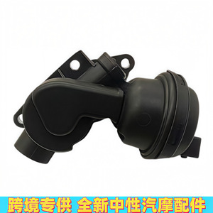 เครื่องควบคุมอุณหภูมิเครื่องยนต์ 06M121678F 06M121678H สำหรับโฟล์คสวาเก้น ออดี้อะไหล่ทดแทนพลาสติกใหม่ - Product Image 2