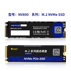 Disque SSD interne M.2 2280 pour jeux, interface PCIe, options de 128 Go à 2 To, port d'extension 3.0 pour ordinateur de bureau, NVMe 890 - Product Image 6