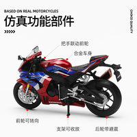 Modèle de moto en alliage moulé sous pression 1:12 CCA Honda CBR1000RR-R Fireblade-SP, roues mobiles écologiques, simulation réaliste, vente chaude
