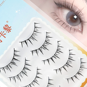 ขนตาปลอมแบบเส้นต่อเส้น รุ่น A036 สำหรับการค้าต่างประเทศ งานแฮนด์เมด นำกลับมาใช้ใหม่ได้ คุณภาพสูง ใยไฟเบอร์ รุ่น Little Devil Fairy แพ็ค 5/10/20 คู่ ขายส่ง DIY - Product Image 6