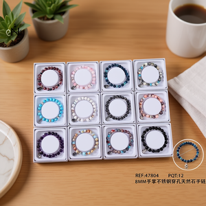 Pulsera de Piedra Natural de Acero Inoxidable de 8 mm - Product Image 3