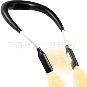 Lampe de cou flexible et réglable à LED, rechargeable par USB, lumière de course nocturne, protection des yeux, lampe de lecture - Product Image 1