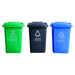 Contenedor de Basura de Plástico Reciclable de 50L, Rectangular, para Exteriores, con Tapa, para Administración de Propiedades - Product Image 5