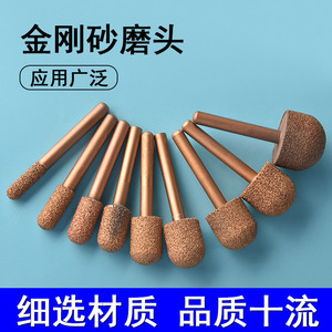 หัวเจียรเพชรแบบเชื่อมติดกัน ขนาดก้าน 6 มม. ผิวเคลือบทอง สำหรับขัดและแกะสลักกระจก เซรามิก หินอ่อน - Product Image 4