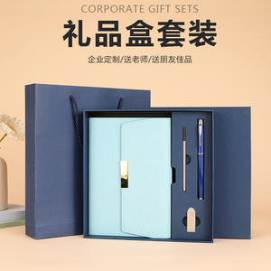 Carnet de notes HuaWei A5, agenda professionnel, couverture en cuir, reliure sans fil, journal de bureau portable, papier Daolin 80G - Product Image 3