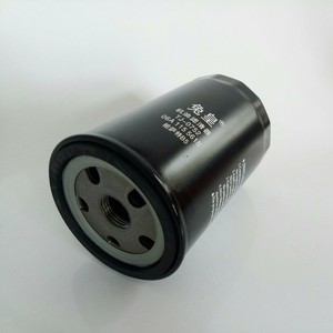 Filtro de aceite Rabbit King TJ-0752 06A115561B para Passat B5 Jetta Bora Sagitar Golf V80 - Product Image 4