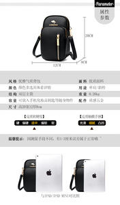 Sac bandoulière léger multi-poches, petit sac à main pour téléphone portable, portefeuille, vente en gros, étui pour téléphone portable pour femmes - Product Image 3