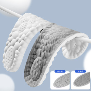 4D công nghệ đám mây PU Bộ nhớ bọt Giày chèn mềm hấp thụ sốc thoải mái chạy thể thao đế - Product Image 3