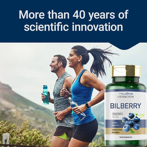 OEM ODM saf doğal bitkisel yabanmersini özü takviyesi yabanmersini özü kapsül - Product Image 6