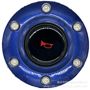 Volante personalizado de poliuretano de 14 pulgadas y 3 radios, azul, para karts Wuling - Product Image 3